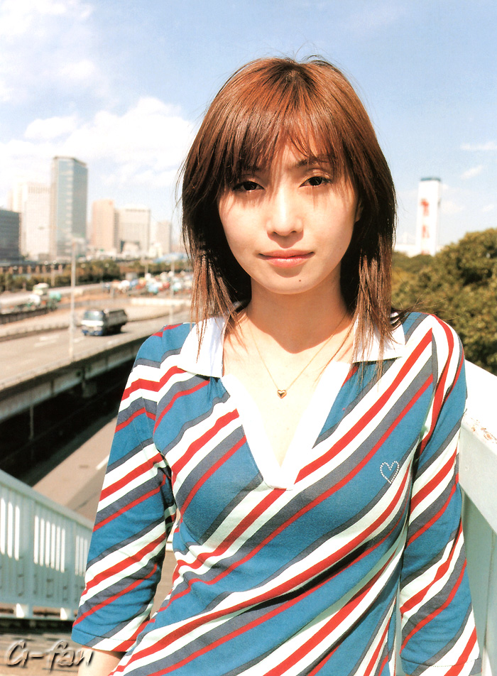 Chihiro Onitsuka