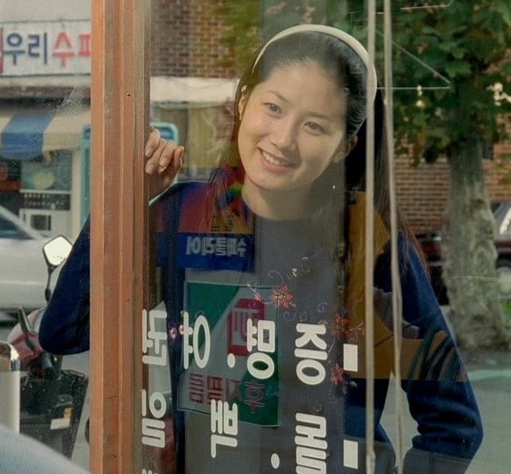 Eun-ha Shim