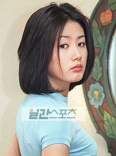 Eun-ha Shim
