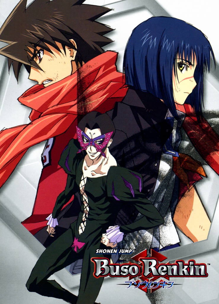 Buso Renkin