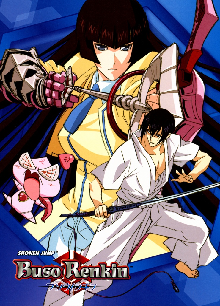 Buso Renkin