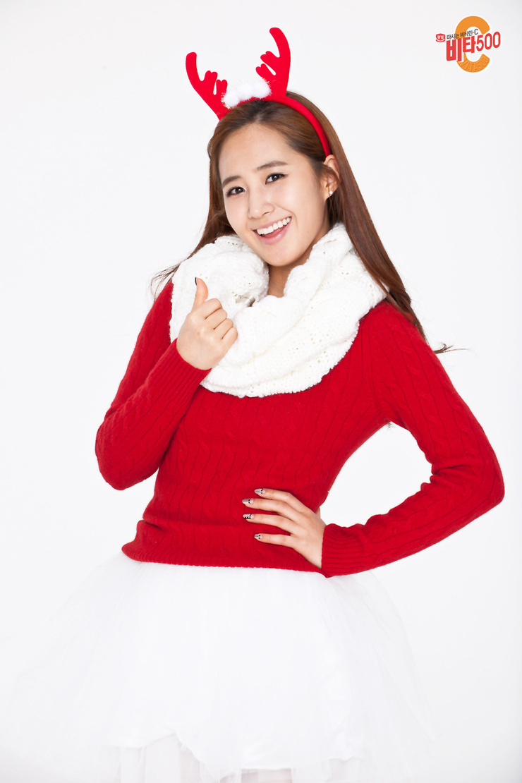 Picture of Girls Generation