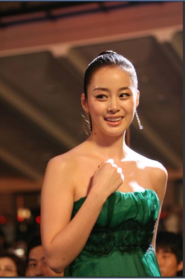 Tae-hee Kim