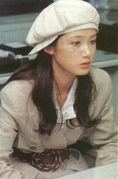 Eun-ha Shim
