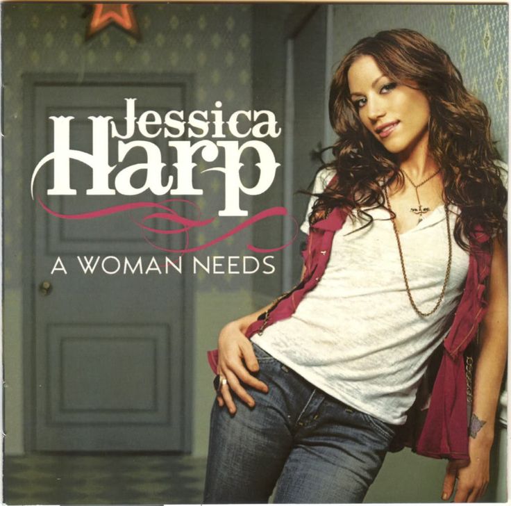 Jessica Leigh Harp / Jessica Harp