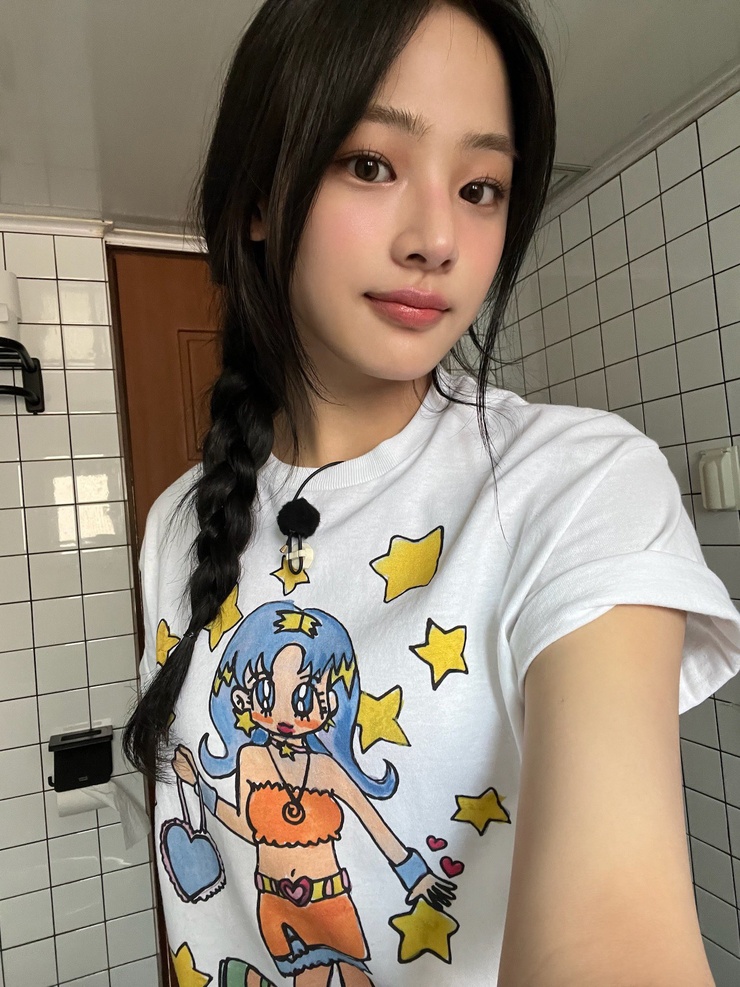 Minji Kim