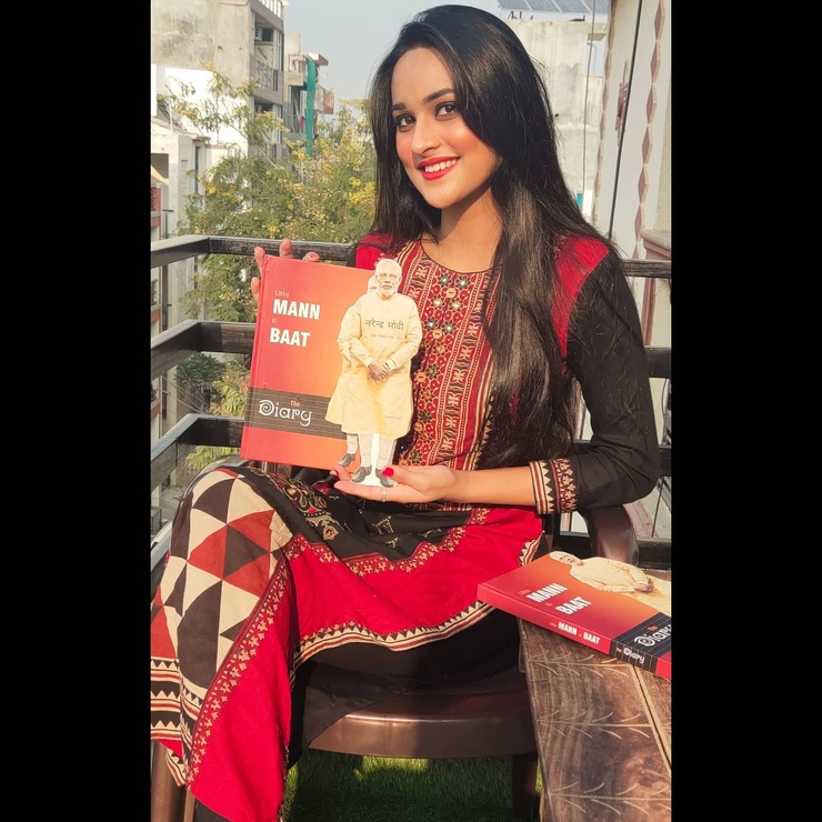 Sanchi Rai