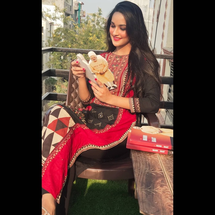 Sanchi Rai