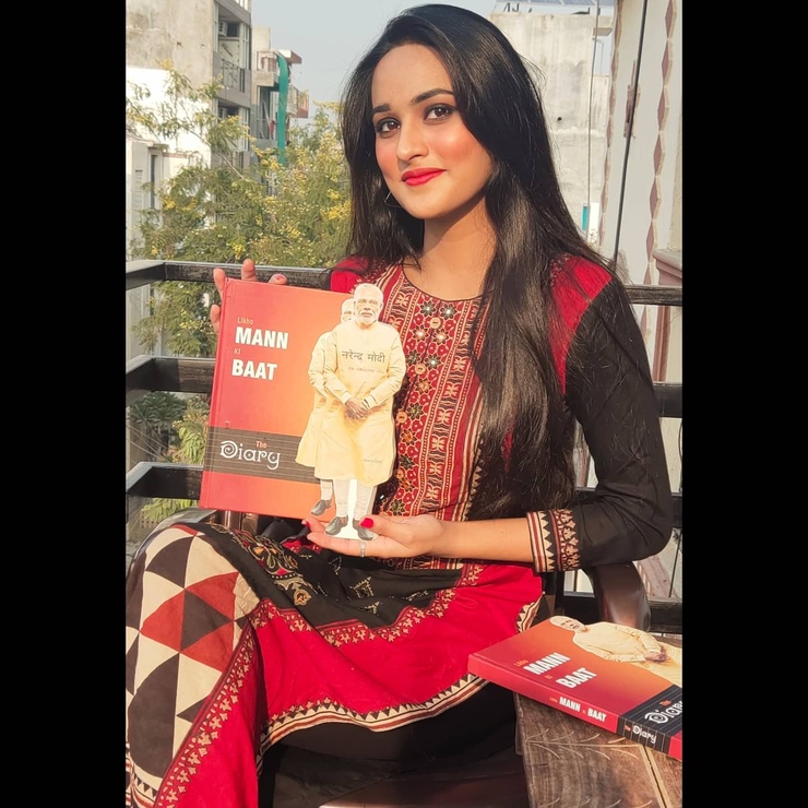 Sanchi Rai