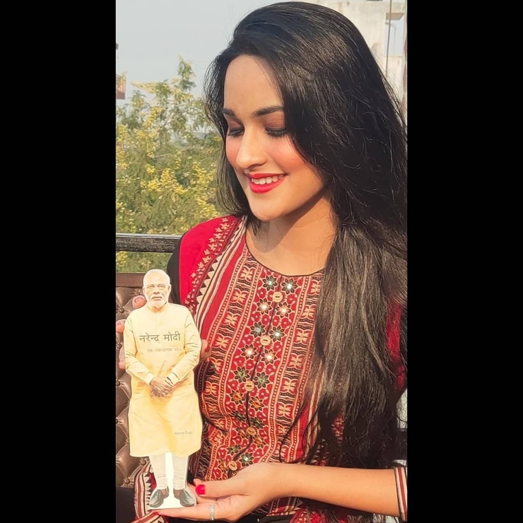 Sanchi Rai
