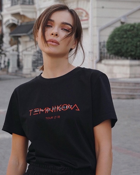 Elena Temnikova Elena Temnikova