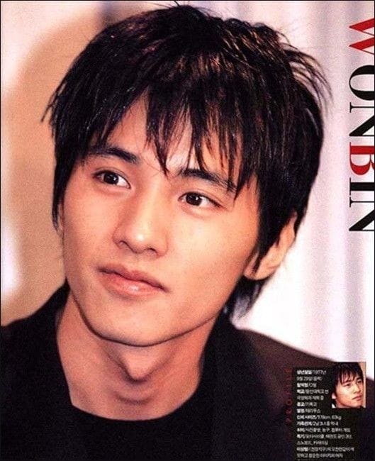 Bin Won