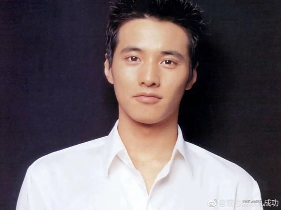 Bin Won