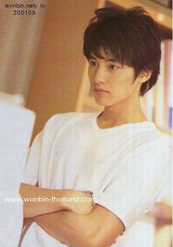 Bin Won
