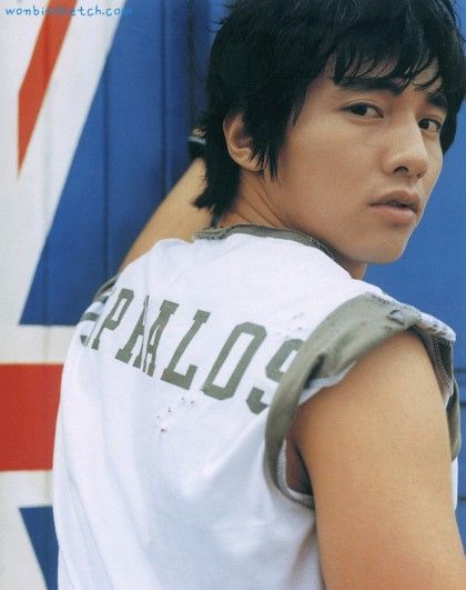 Bin Won