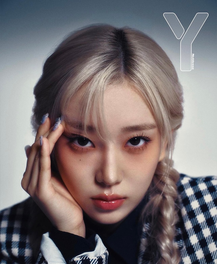 Soo-min Bae