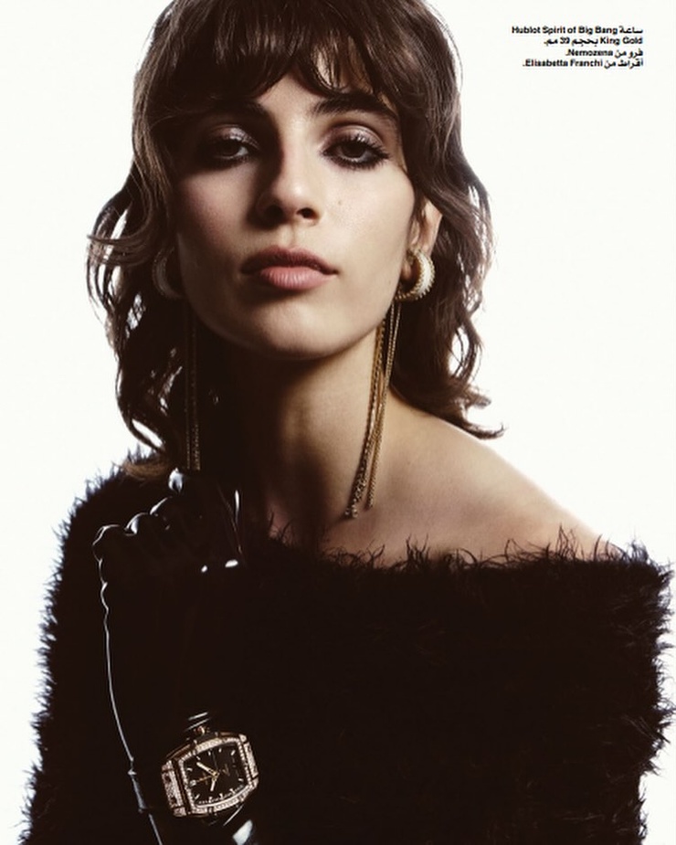 Alba Galán
