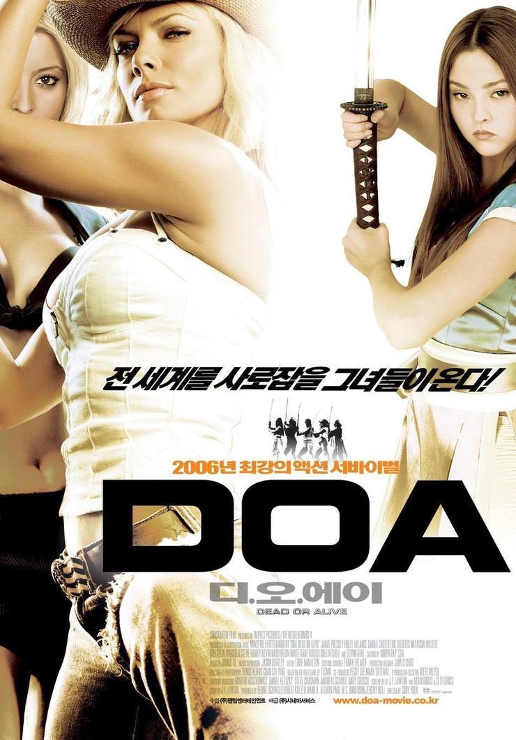 D.O.A.: Dead or Alive