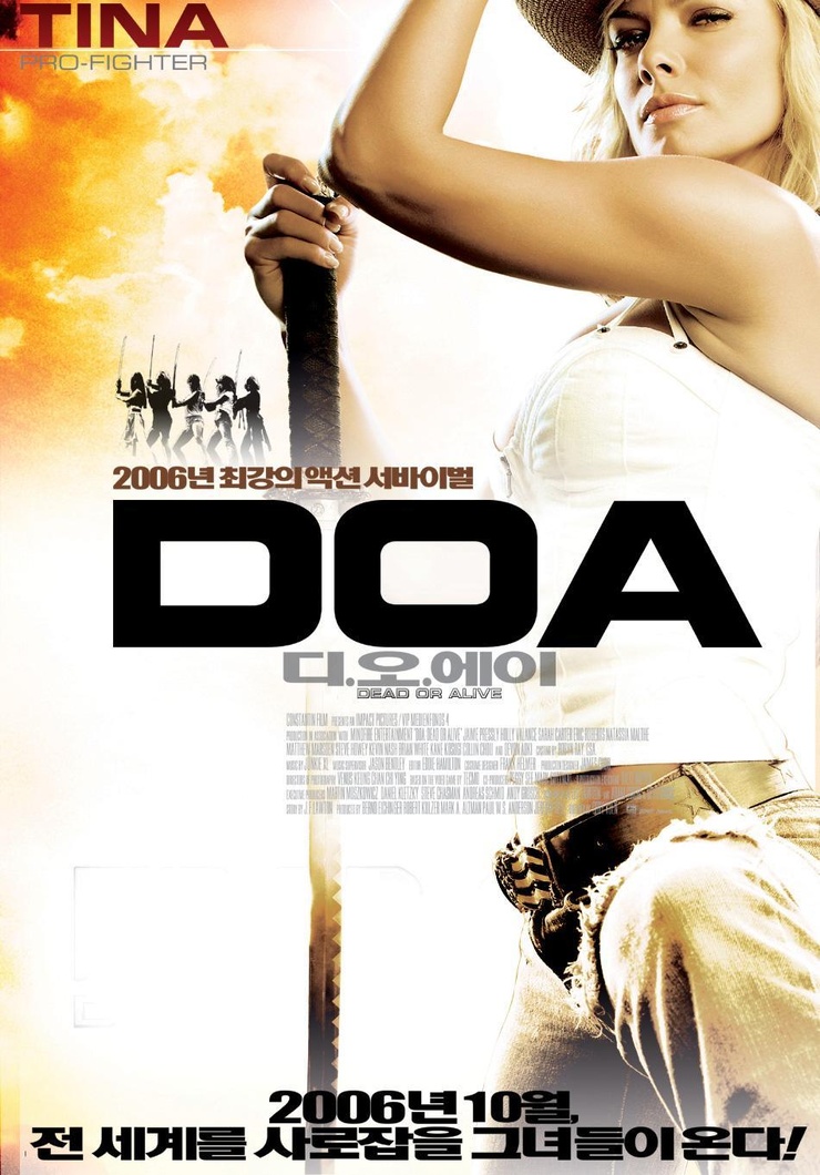 D.O.A.: Dead or Alive