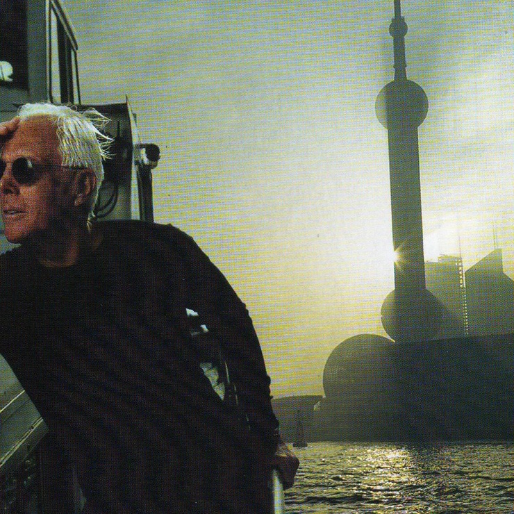 Giorgio Armani