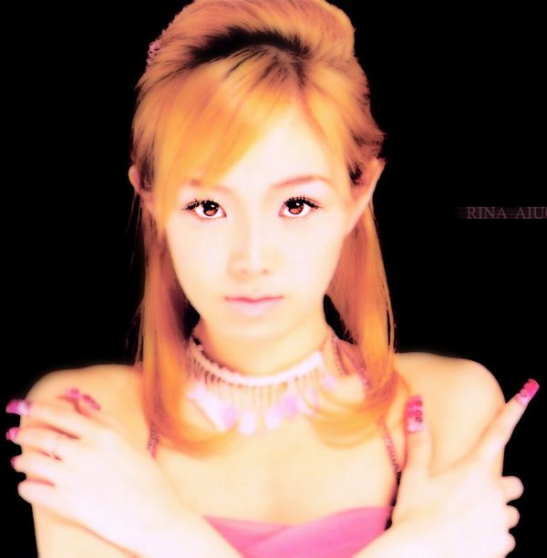 Rina Aiuchi