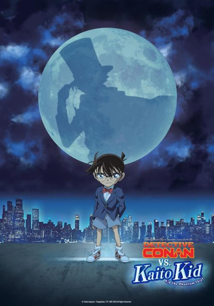 Meitantei Conan Bâsasu Kaitô Kiddo