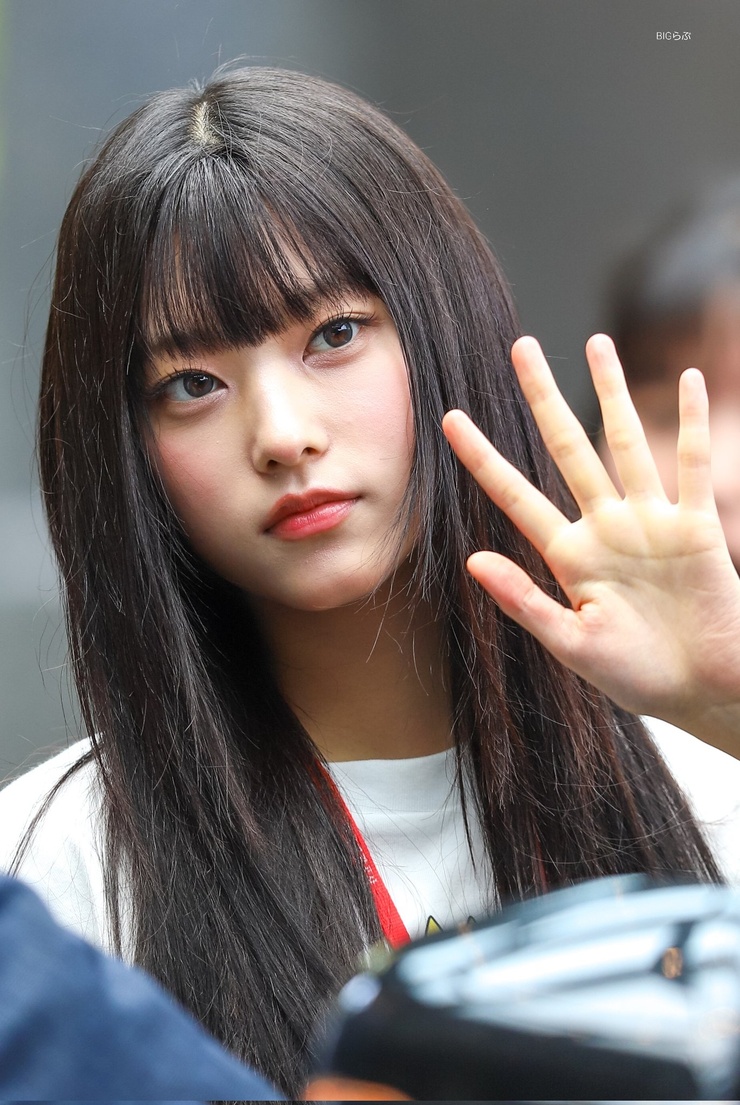 Hae-rin Kang