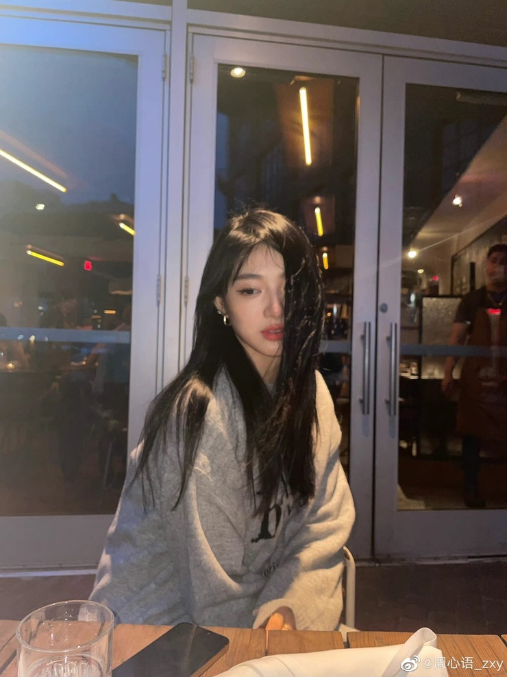 Zhou Xinyu