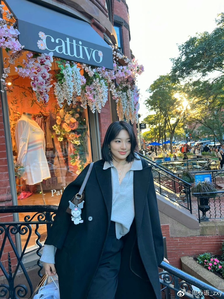 Zhou Xinyu