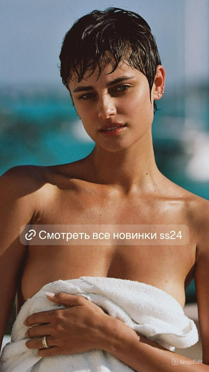 Taylor Marie Hill Taylor Marie Hill