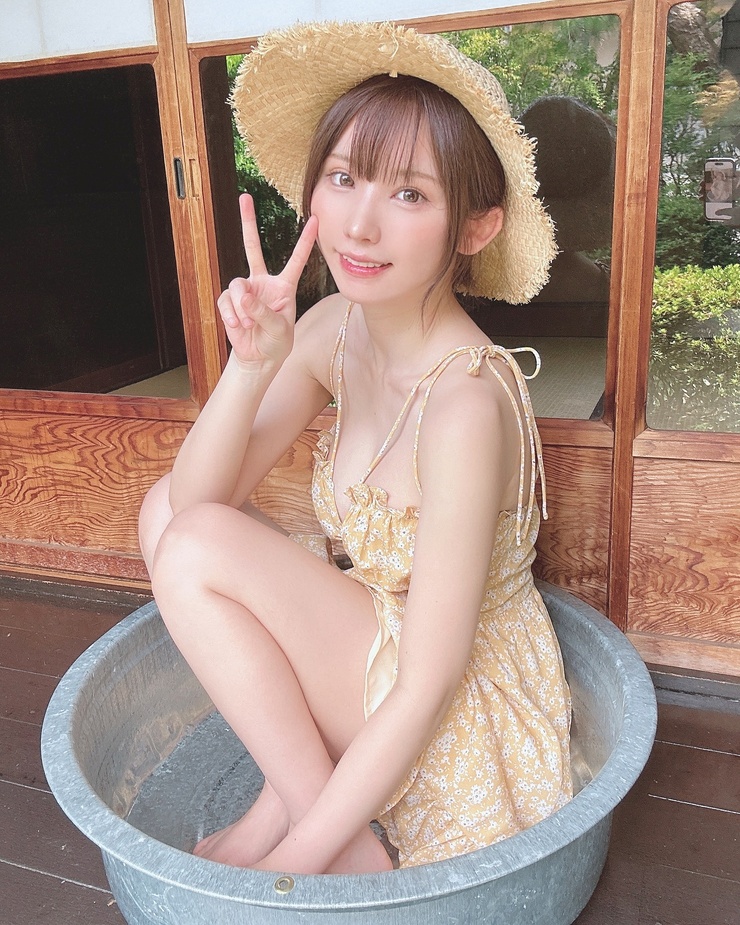 Enako