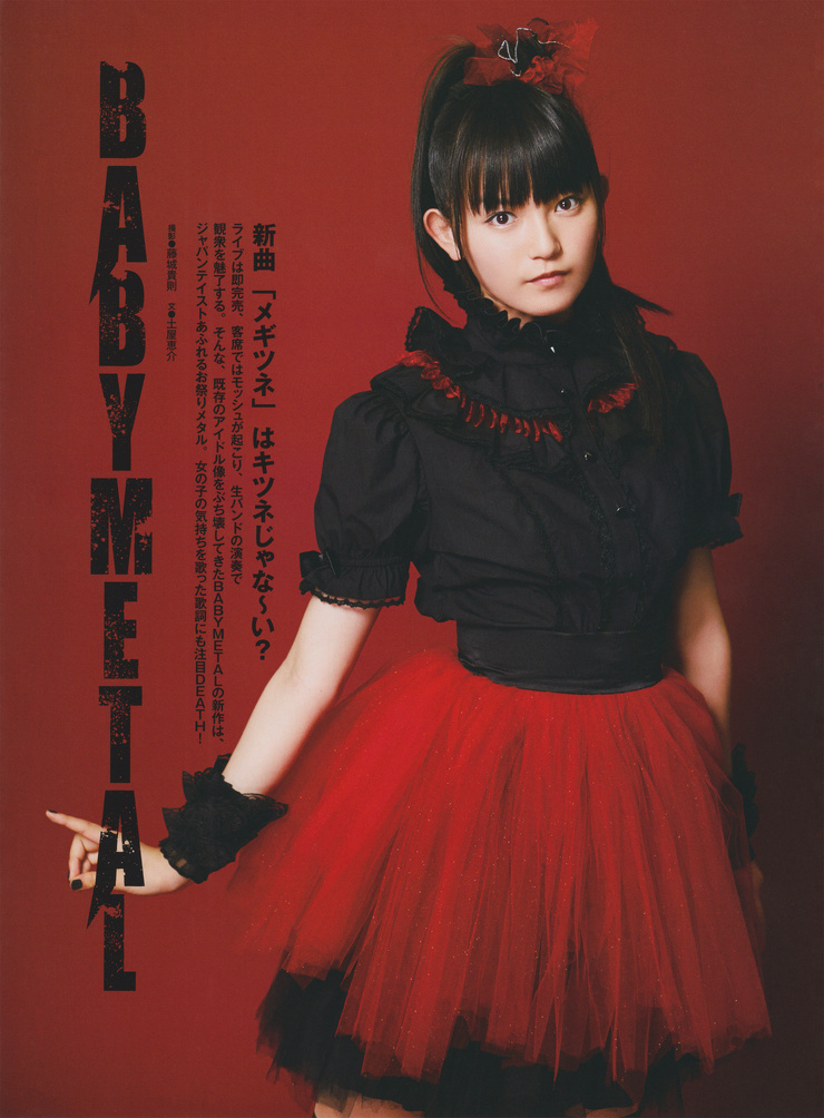 BABYMETAL