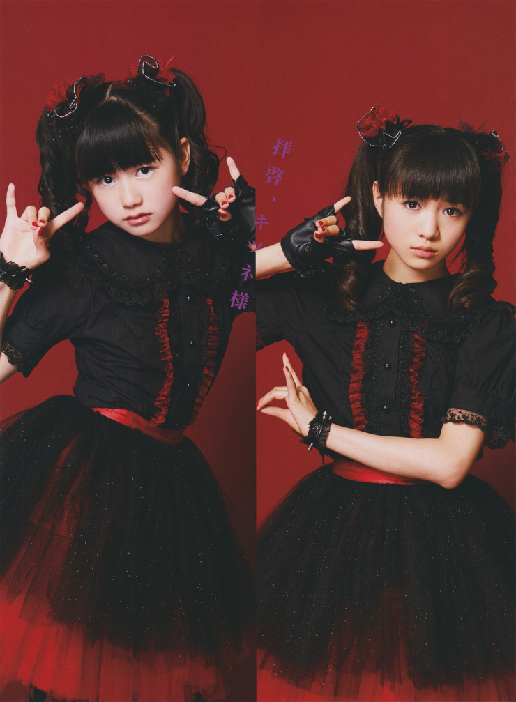 BABYMETAL