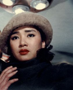 Jeong-hie Yun