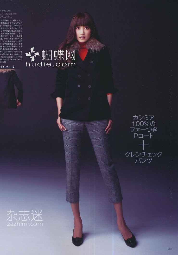 Youn--a