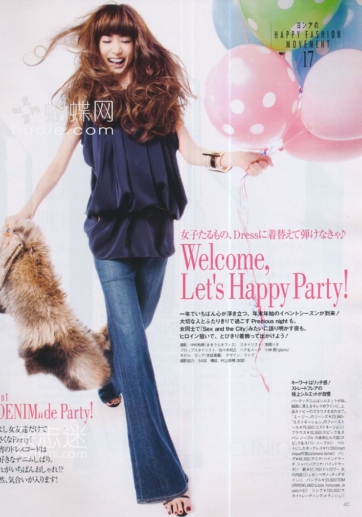 Youn--a