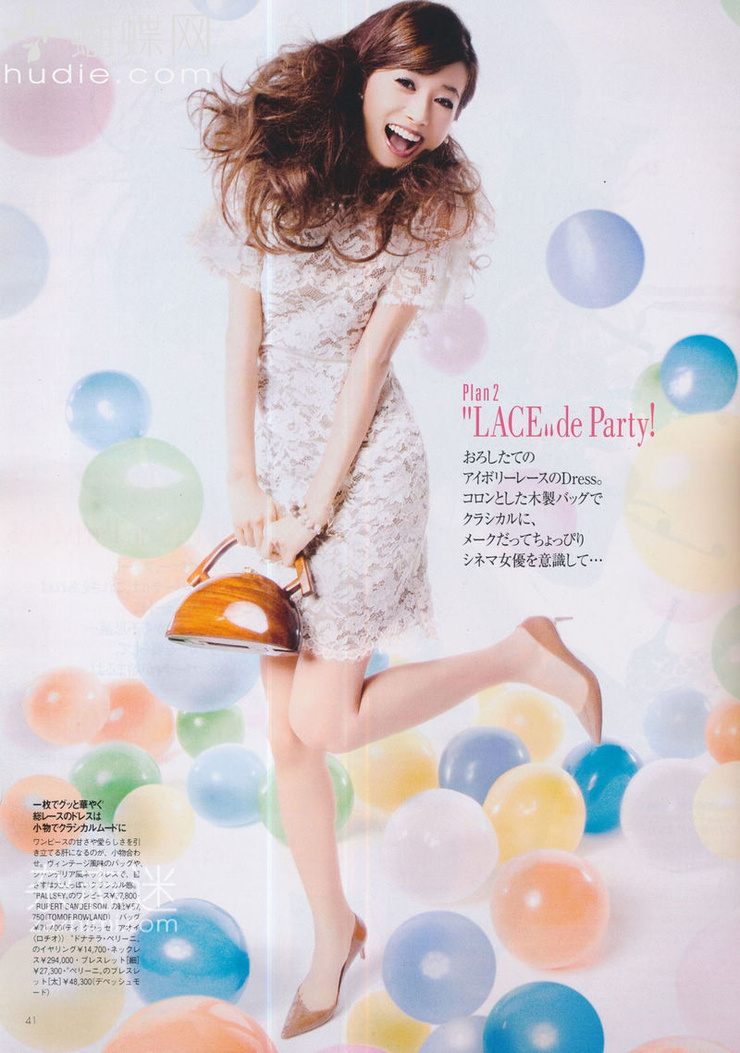 Youn--a