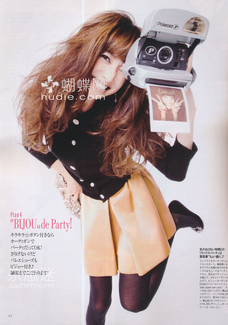 Youn--a
