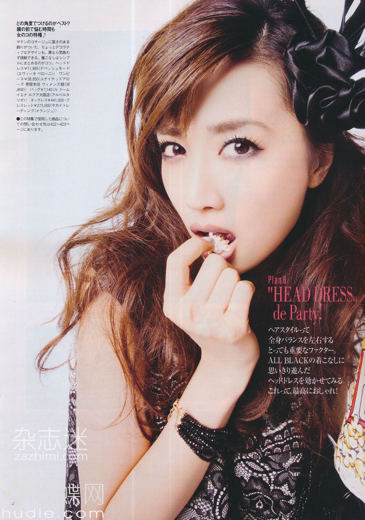 Youn--a