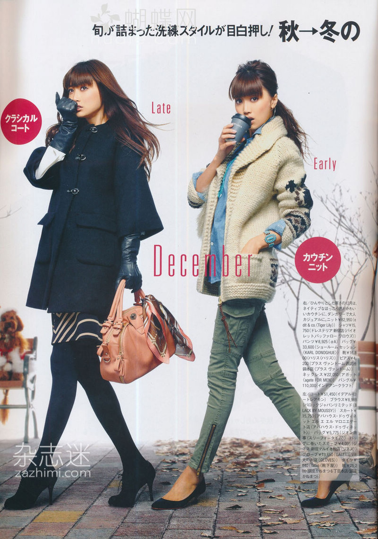 Youn--a
