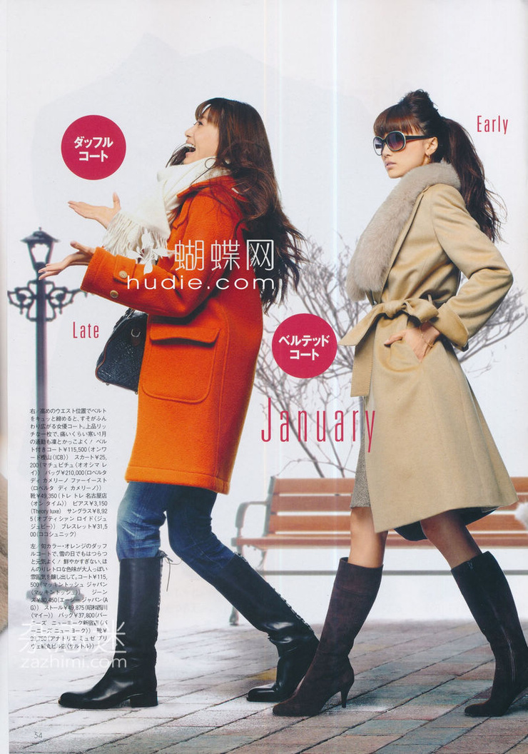 Youn--a