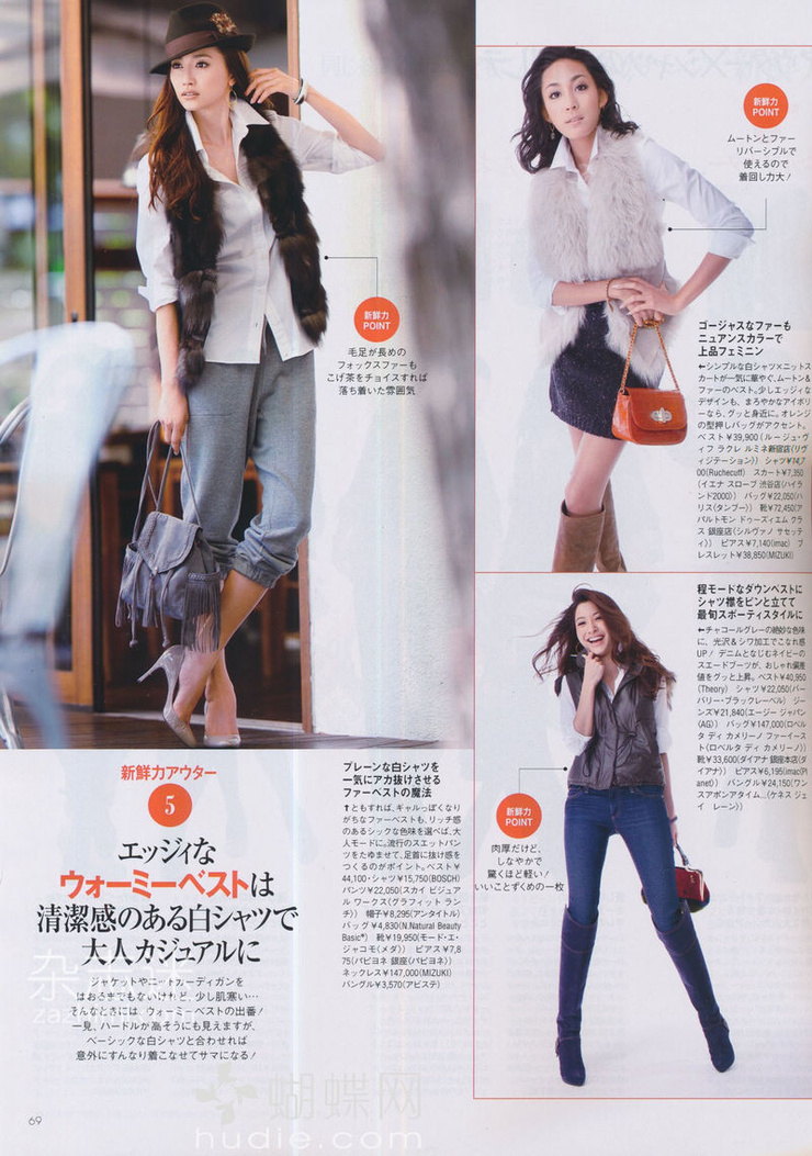 Youn--a