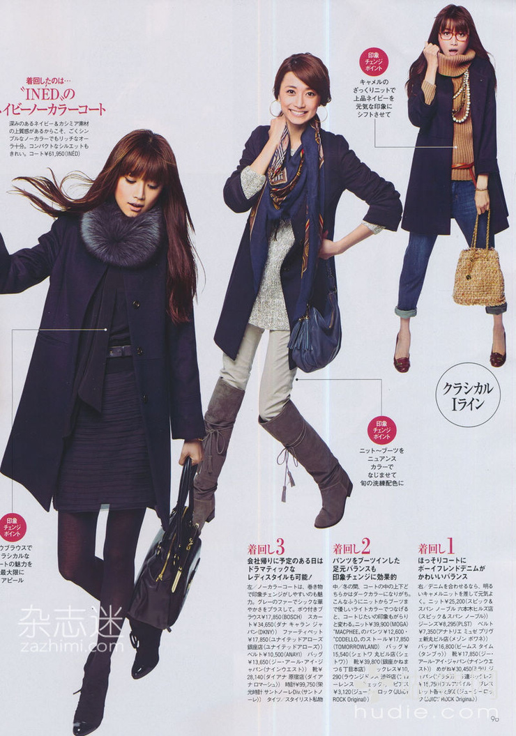 Youn--a