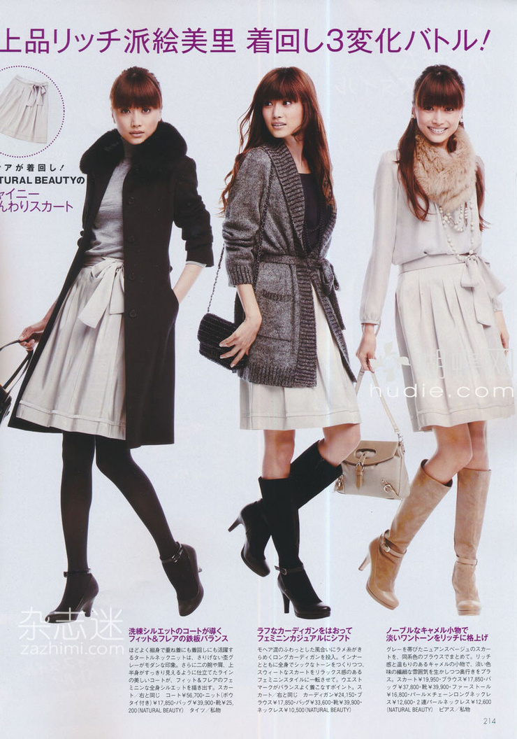 Youn--a