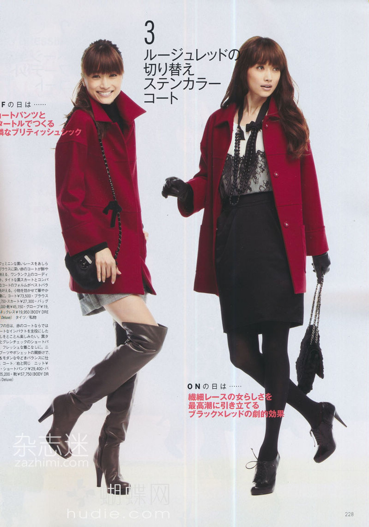 Youn--a