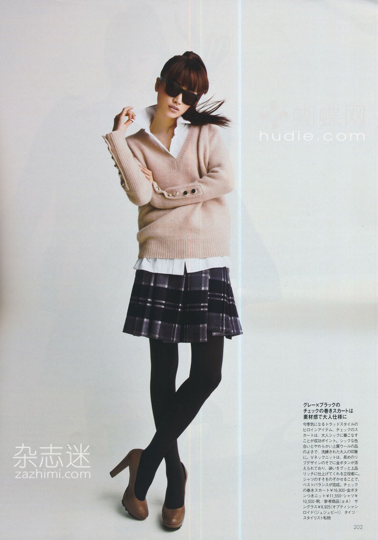 Youn--a