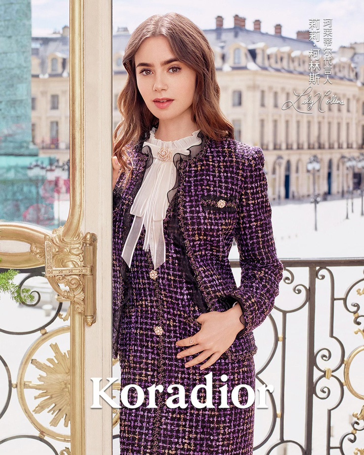 Lily Collins
