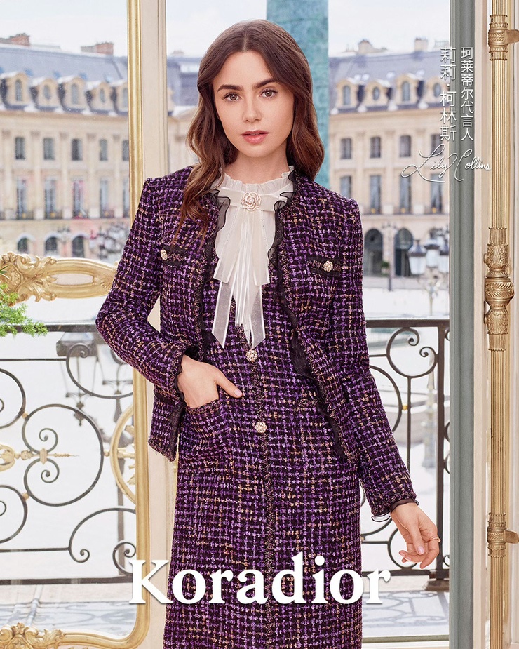 Lily Collins