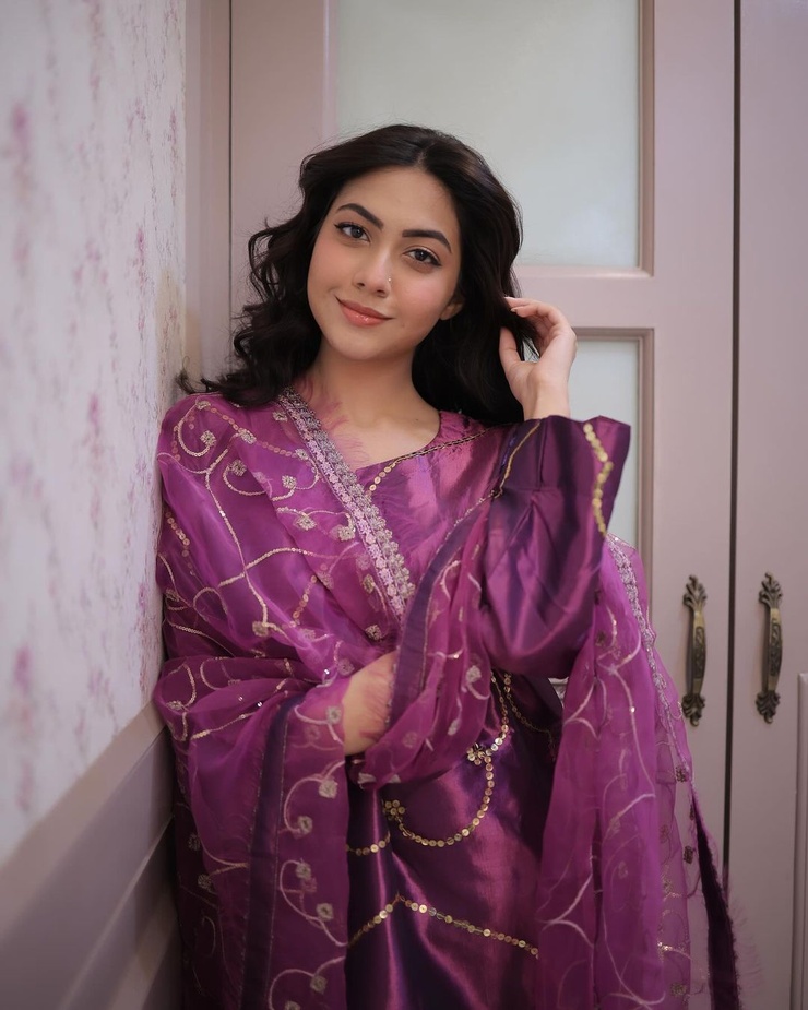 Reem Shaikh