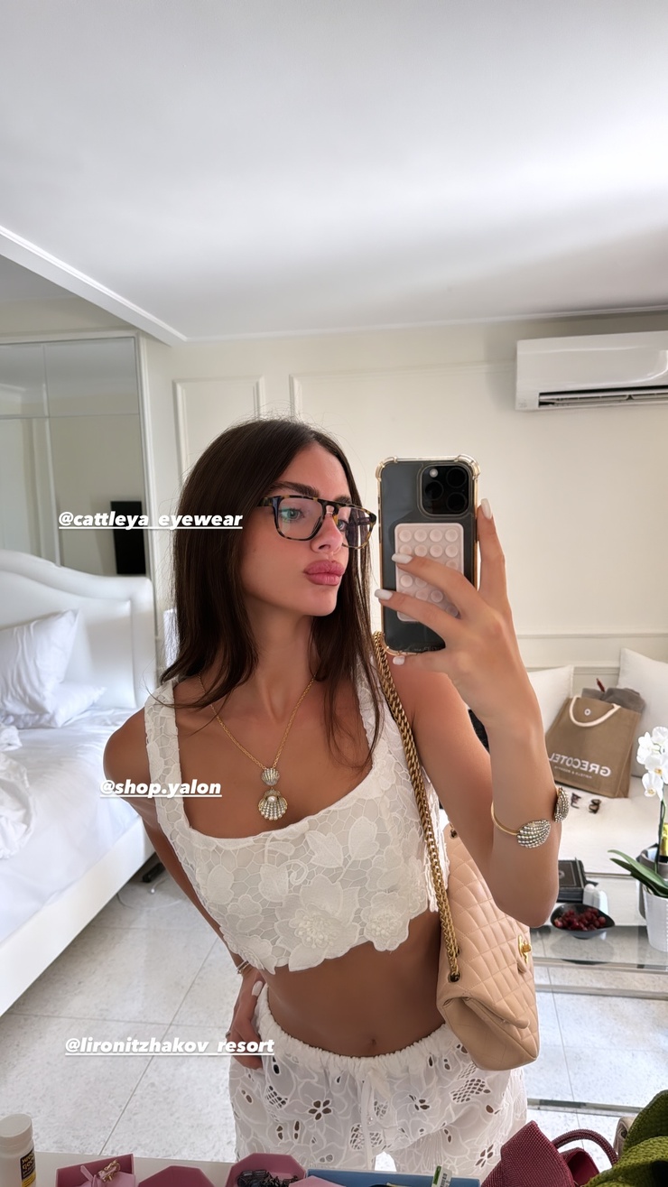Yael Shelbia